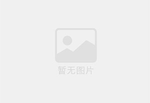 上高防水补漏公司的电话号码是多少？